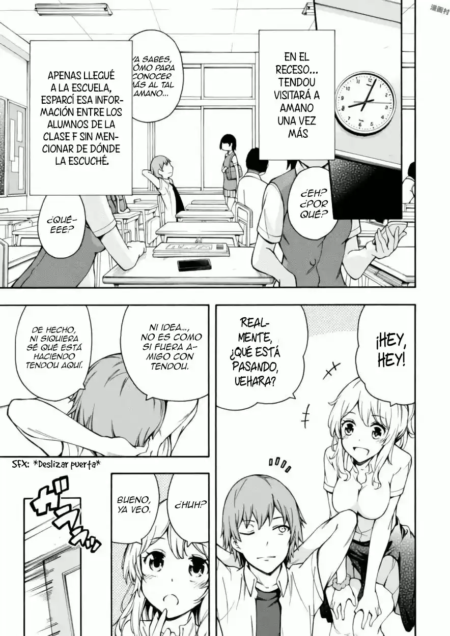 Gamers! - Capítulo 13 - Página 5 - LectorTMOo