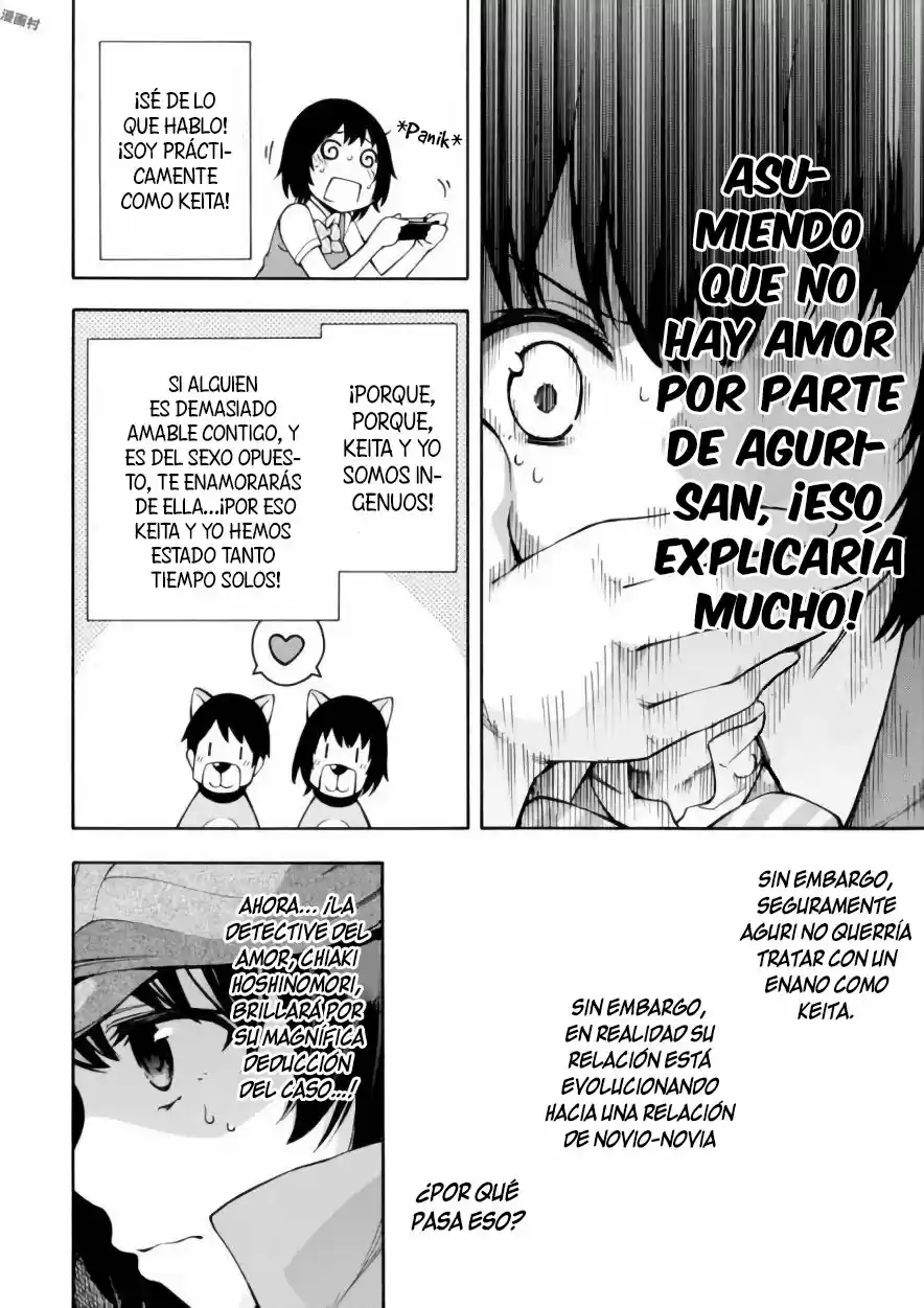 Gamers! - Capítulo 13 - Página 35 - LectorTMOo