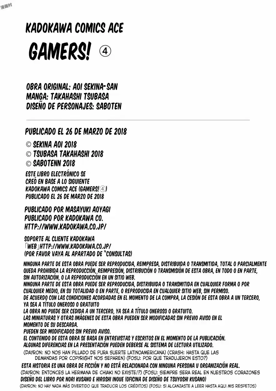 Gamers! - Capítulo 18.50 - Página 10 - LectorTMOo