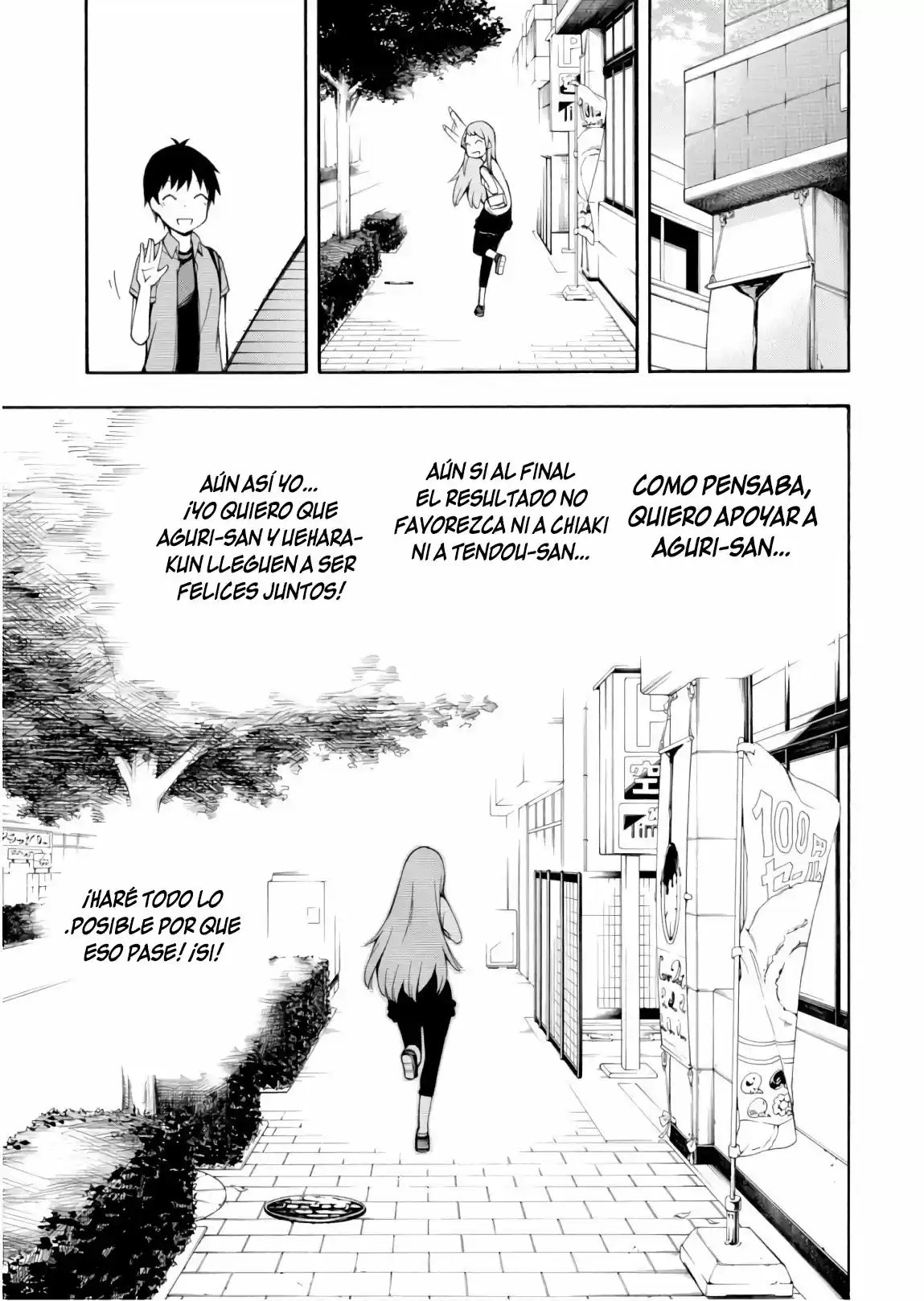 Gamers! - Capítulo 25 - Página 41 - LectorTMOo