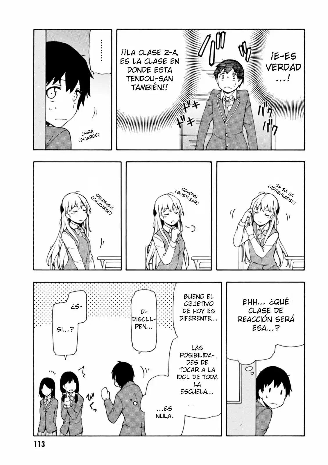 Gamers! - Capítulo 3 - Página 14 - LectorTMOo
