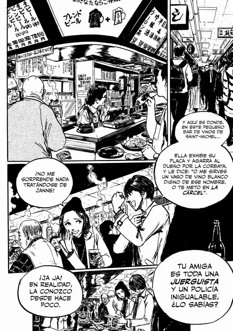 Gamma Draconis - Capítulo 7 - Página 17 - LectorTMOo