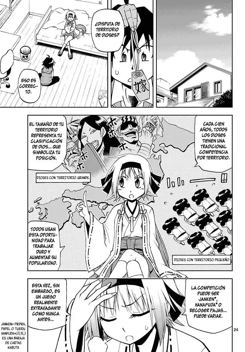 Gan-Kon - Capítulo 1 - Página 24 - LectorTMOo