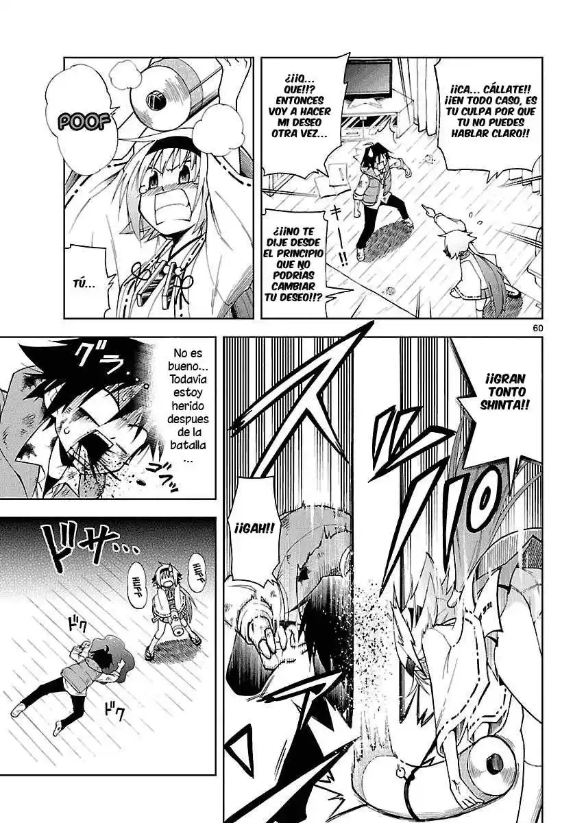 Gan-Kon - Capítulo 1 - Página 59 - LectorTMOo