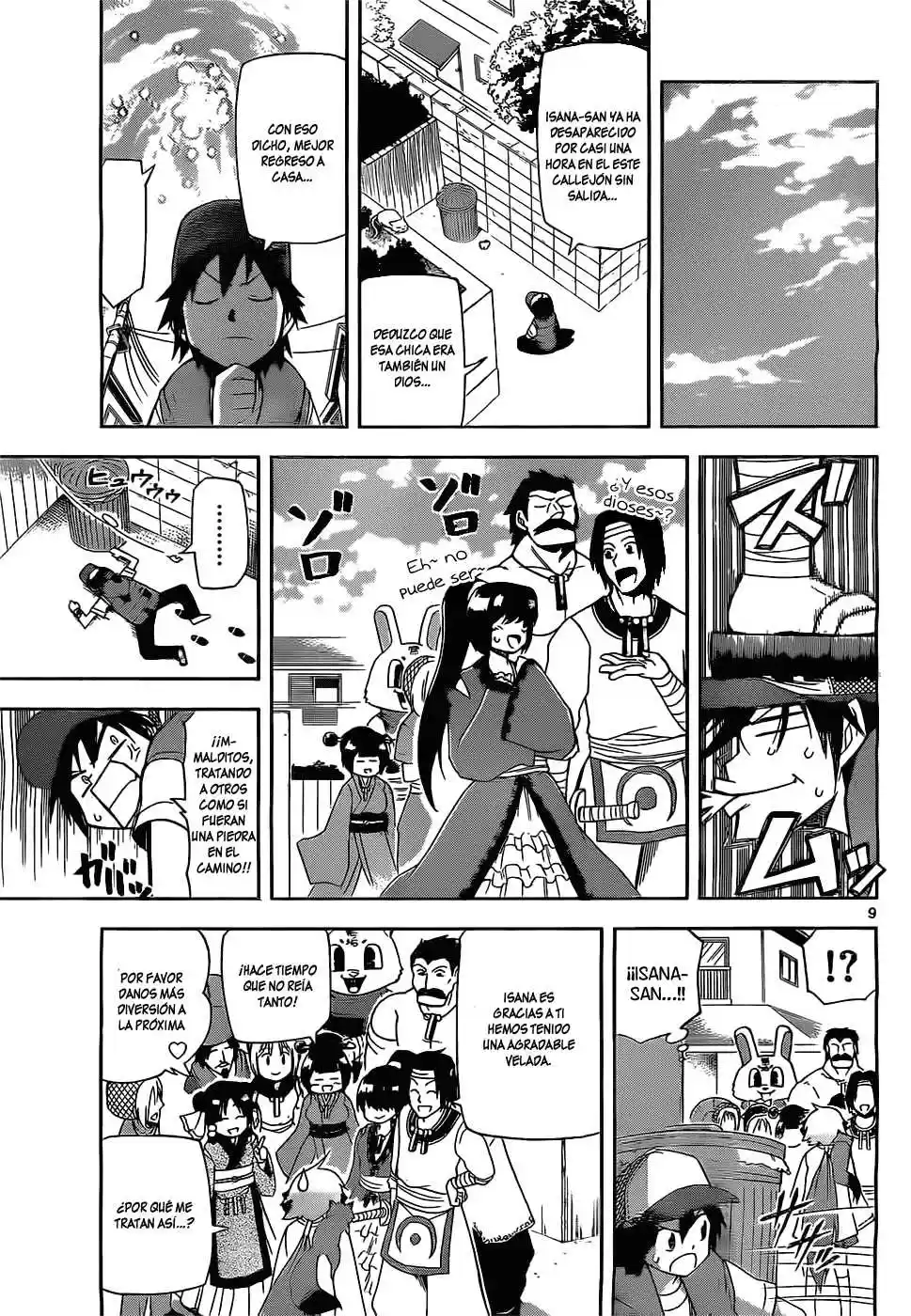 Gan-Kon - Capítulo 10 - Página 11 - LectorTMOo