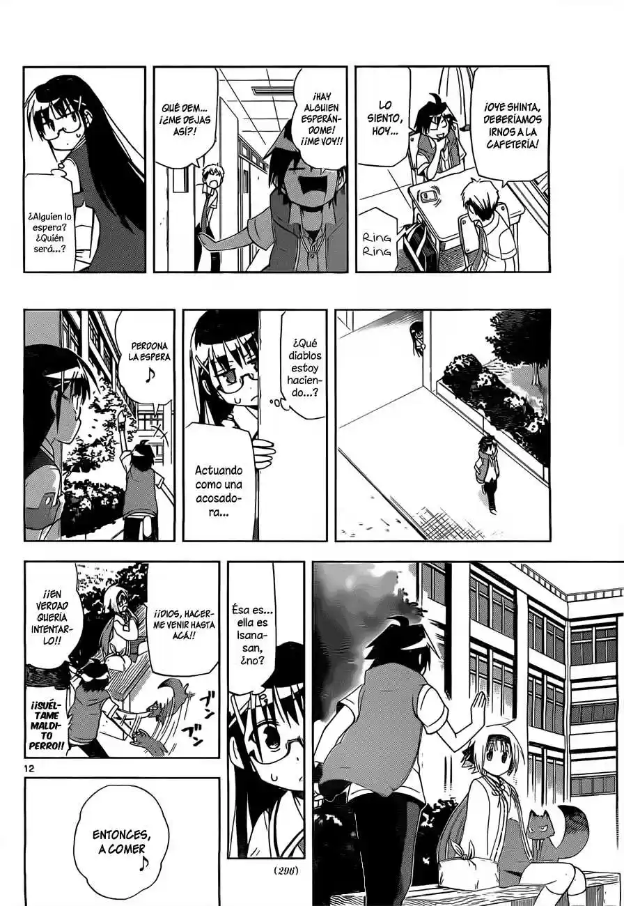 Gan-Kon - Capítulo 12 - Página 15 - LectorTMOo