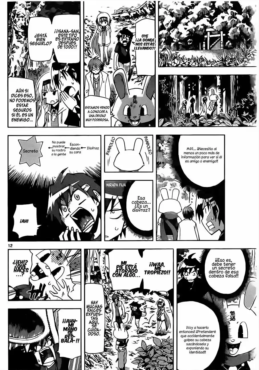 Gan-Kon - Capítulo 14 - Página 14 - LectorTMOo
