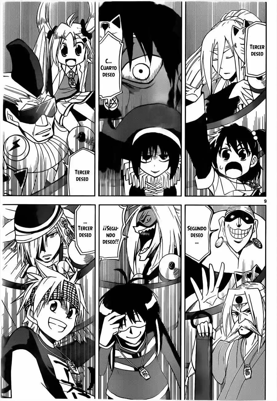 Gan-Kon - Capítulo 15 - Página 10 - LectorTMOo