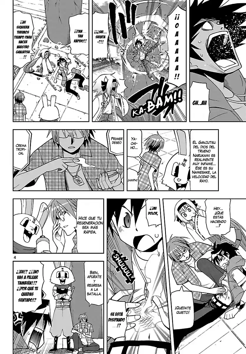 Gan-Kon - Capítulo 17 - Página 6 - LectorTMOo
