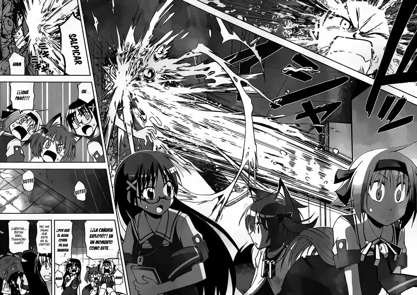 Gan-Kon - Capítulo 19 - Página 18 - LectorTMOo