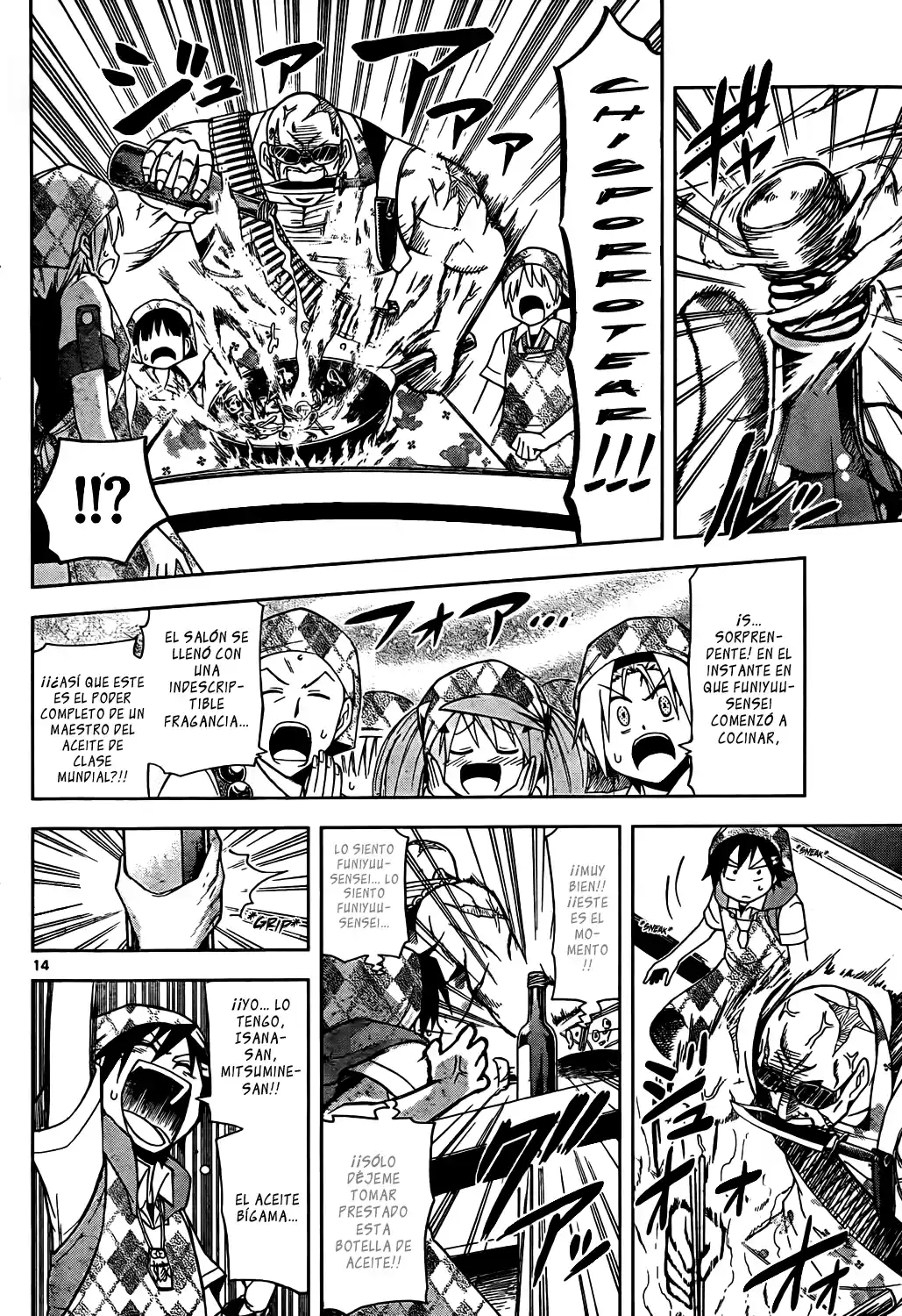 Gan-Kon - Capítulo 22 - Página 14 - LectorTMOo