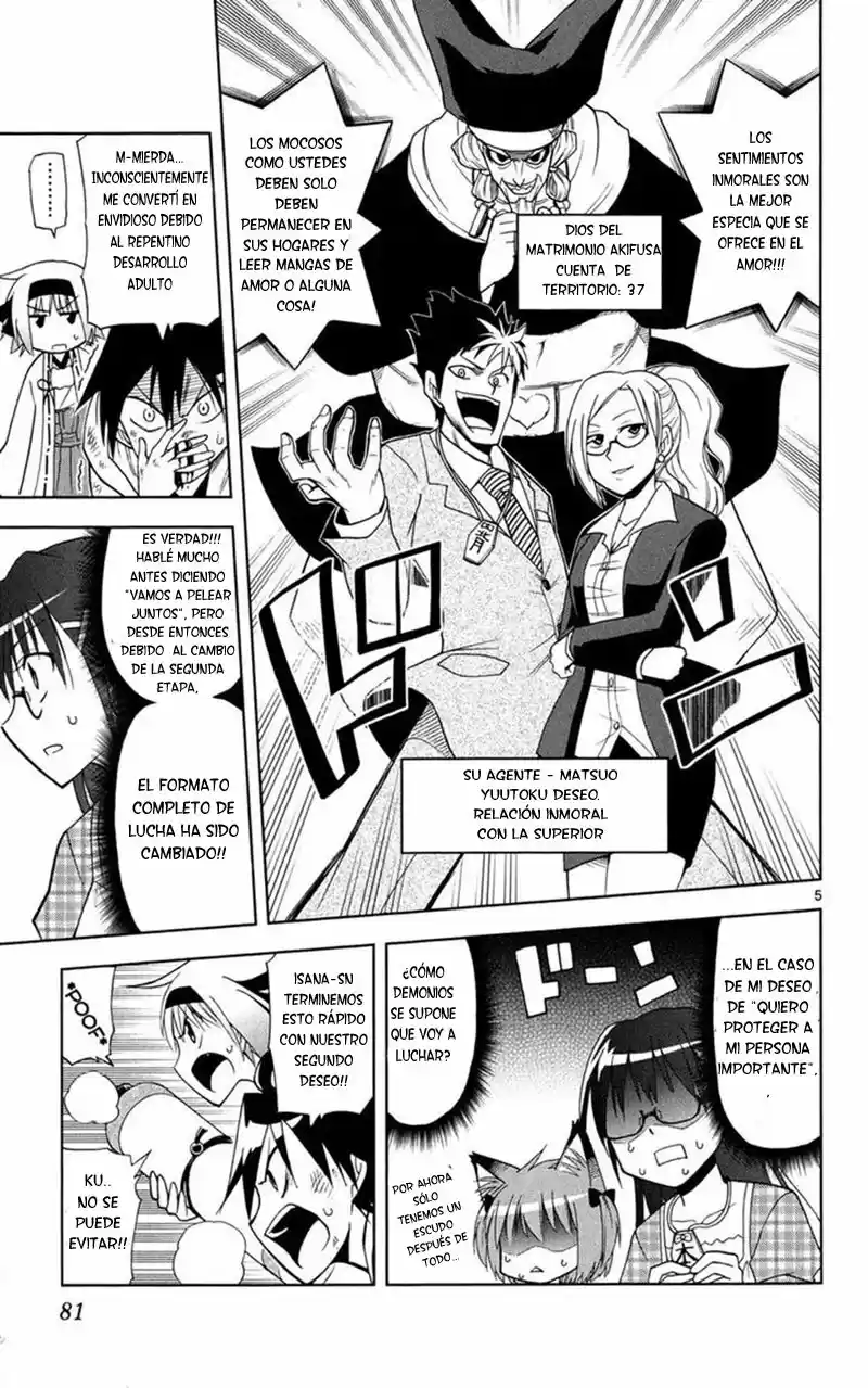 Gan-Kon - Capítulo 31 - Página 6 - LectorTMOo