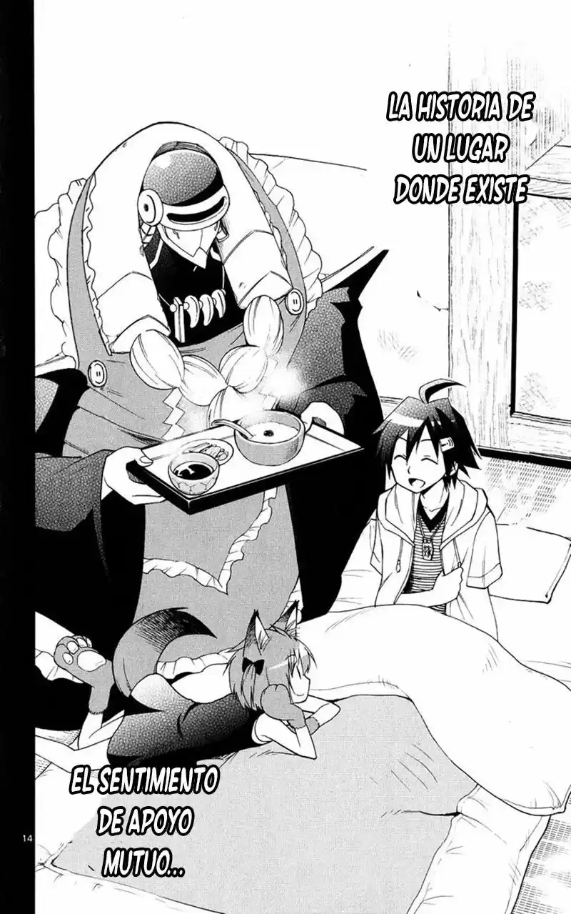 Gan-Kon - Capítulo 33 - Página 15 - LectorTMOo