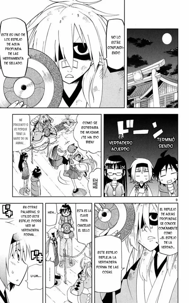 Gan-Kon - Capítulo 35 - Página 10 - LectorTMOo