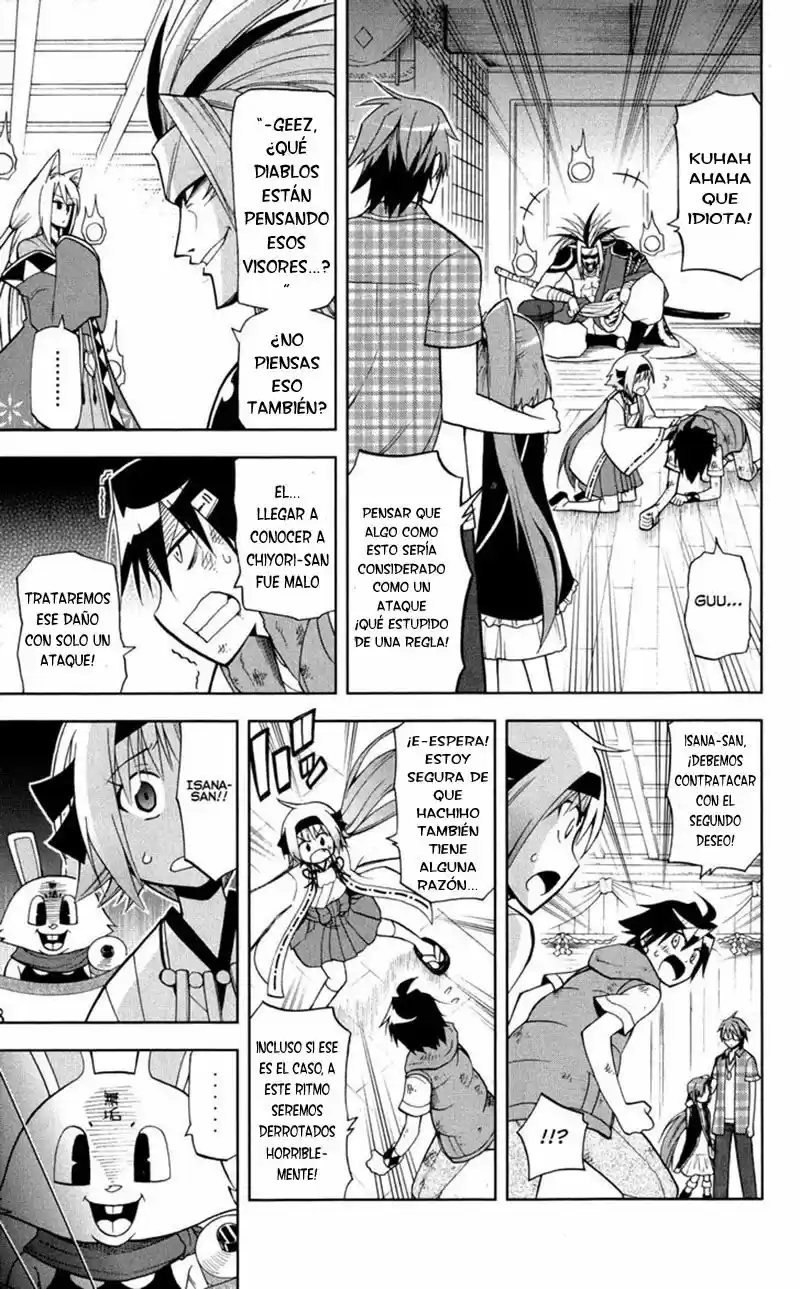 Gan-Kon - Capítulo 38 - Página 6 - LectorTMOo