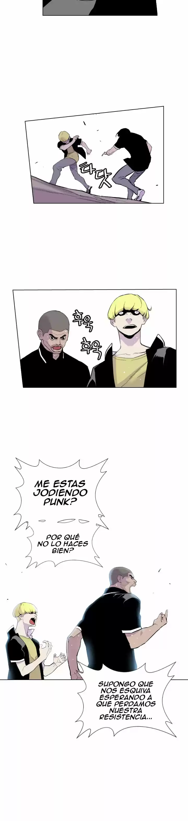 Gang Of School - Capítulo 1 - Página 40 - LectorTMOo