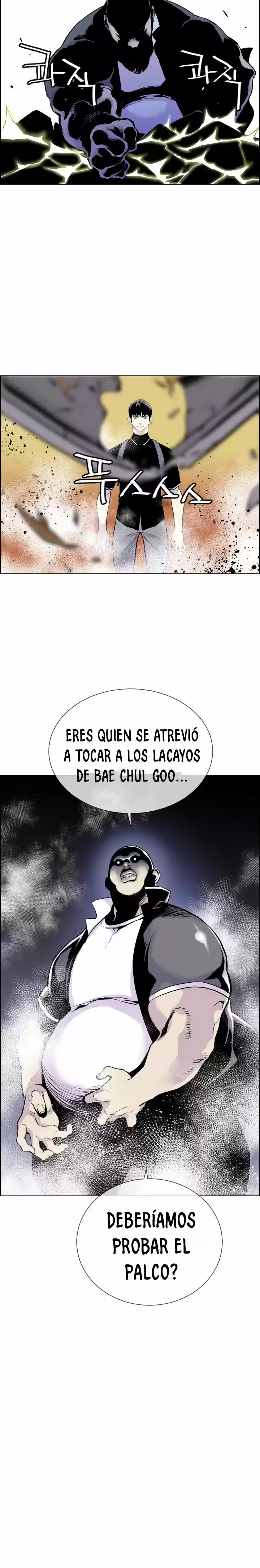Gang Of School - Capítulo 3 - Página 25 - LectorTMOo