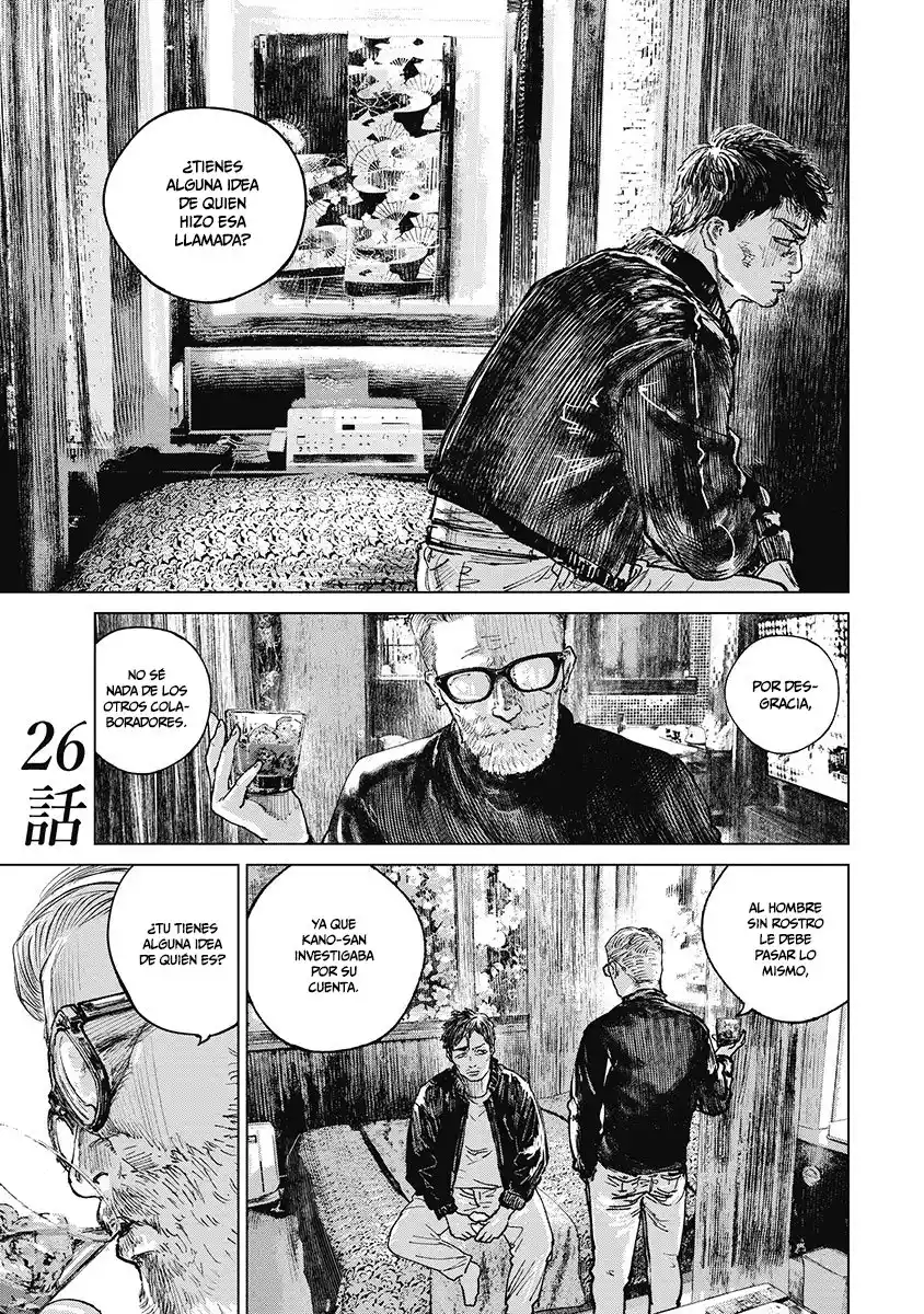 Gannibal - Capítulo 26 - Página 1 - LectorTMOo