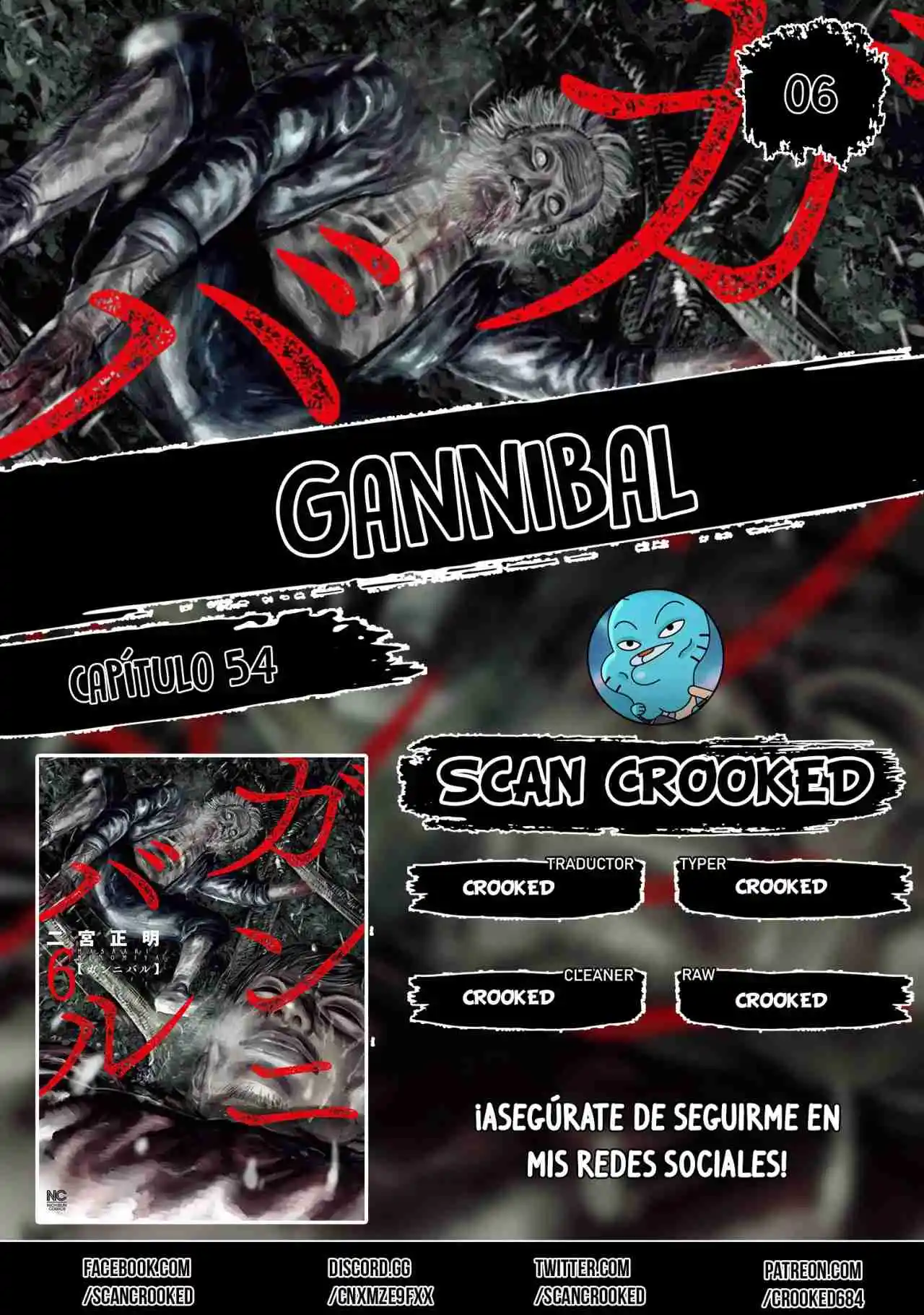 Gannibal - Capítulo 54 - Página 1 - LectorTMOo