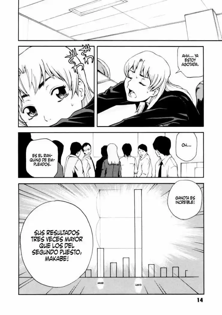 Ganota No Onna - Capítulo 1 - Página 17 - LectorTMOo