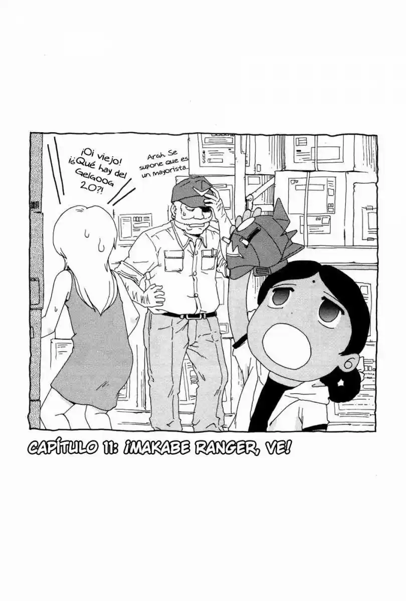 Ganota No Onna - Capítulo 11 - Página 2 - LectorTMOo