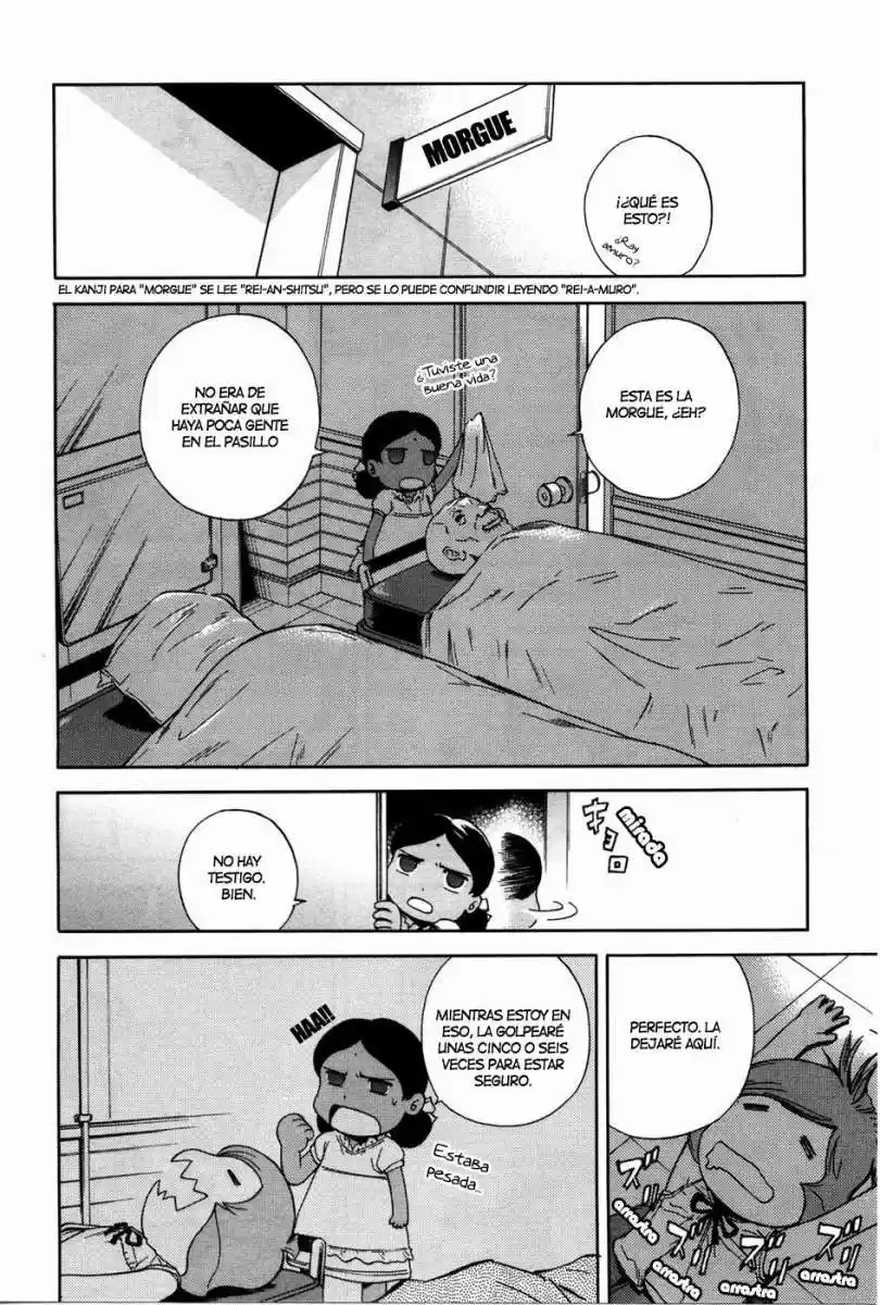 Ganota No Onna - Capítulo 12 - Página 18 - LectorTMOo
