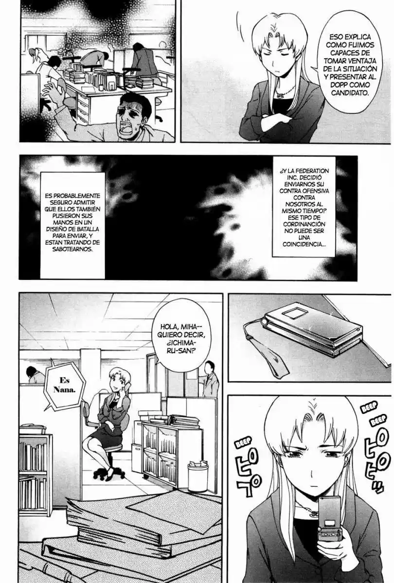 Ganota No Onna - Capítulo 14 - Página 16 - LectorTMOo