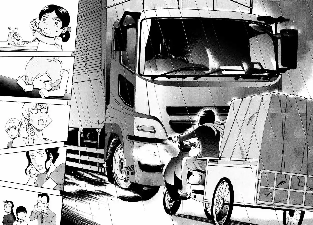 Ganota No Onna - Capítulo 26 - Página 18 - LectorTMOo