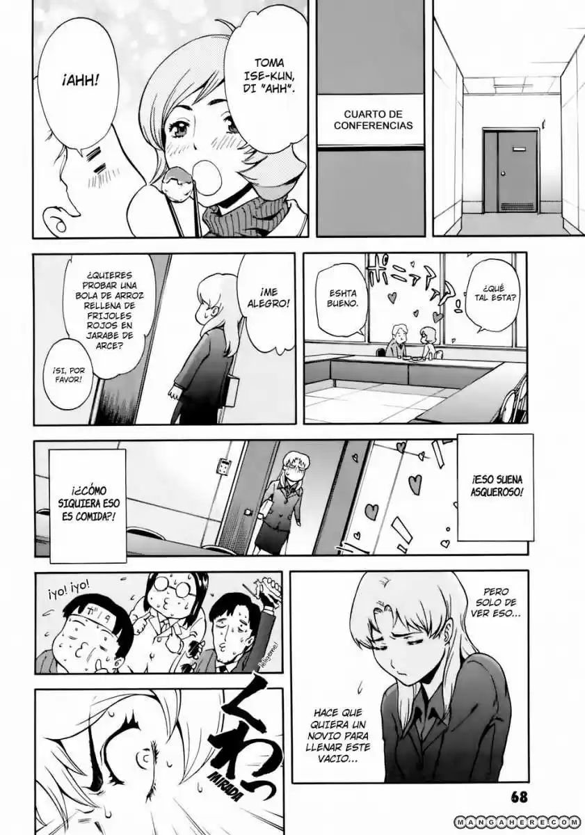 Ganota No Onna - Capítulo 4 - Página 12 - LectorTMOo