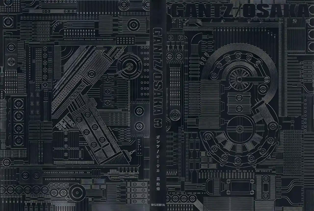 Gantz - Capítulos Especiales - Capítulo 3 - Página 1 - LectorTMOo