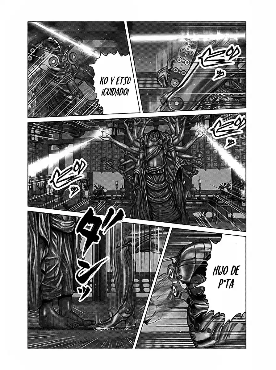Gantz:E - Capítulo 33 - Página 5 - LectorTMOo