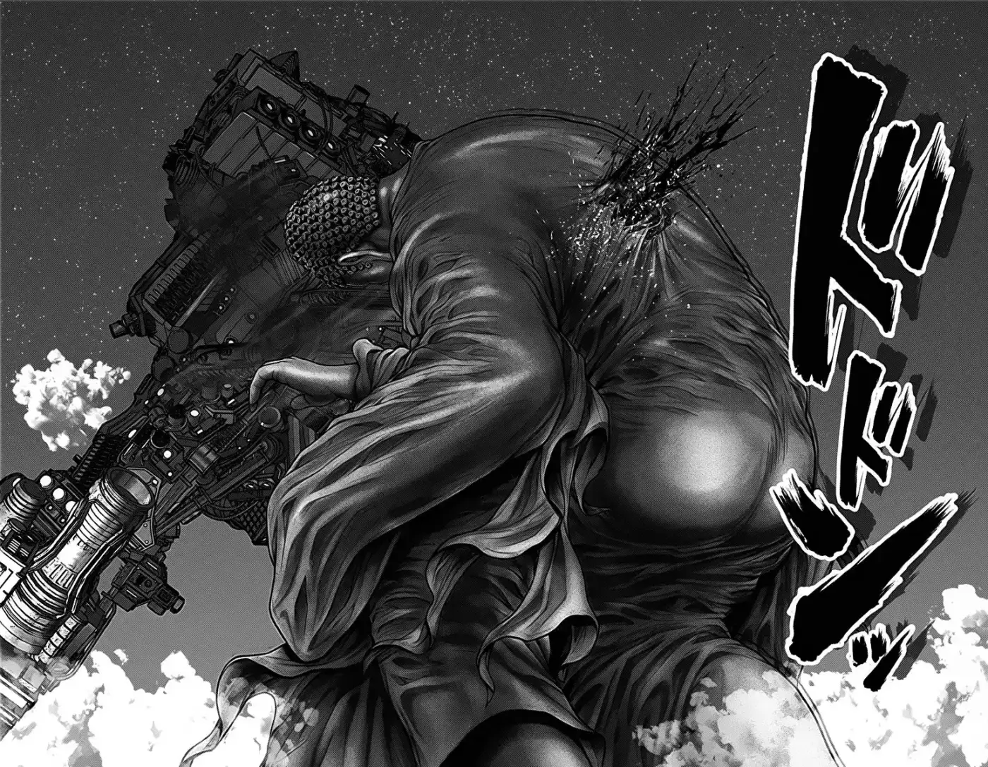 Gantz:E - Capítulo 33 - Página 9 - LectorTMOo
