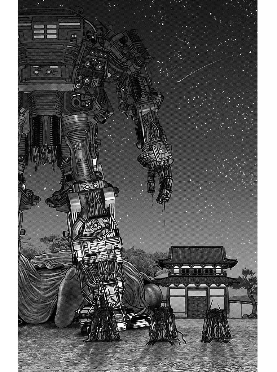 Gantz:E - Capítulo 33 - Página 14 - LectorTMOo