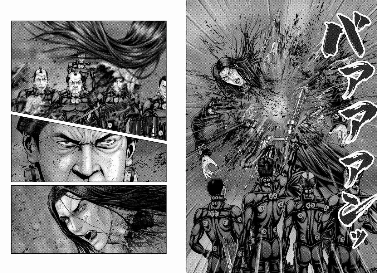 Gantz:E - Capítulo 87 - Página 4 - LectorTMOo