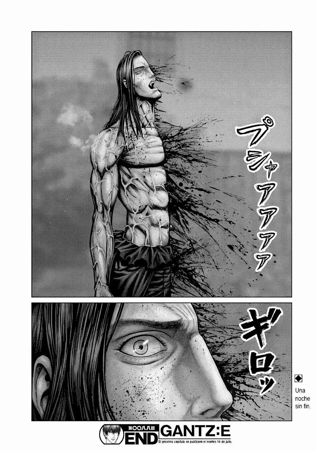 Gantz:E - Capítulo 87 - Página 12 - LectorTMOo