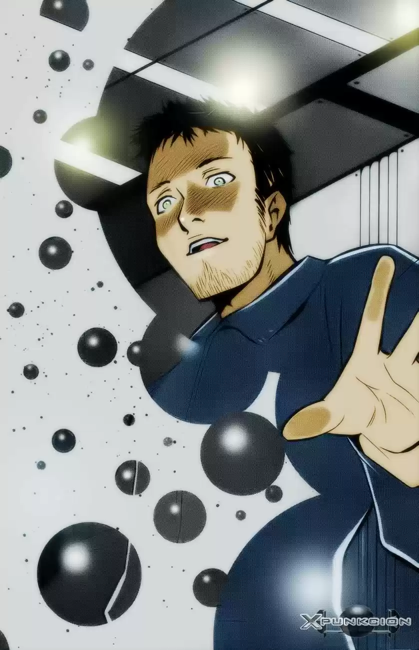 Gantz Exa (Novela) - Capítulo 1 - Página 4 - LectorTMOo