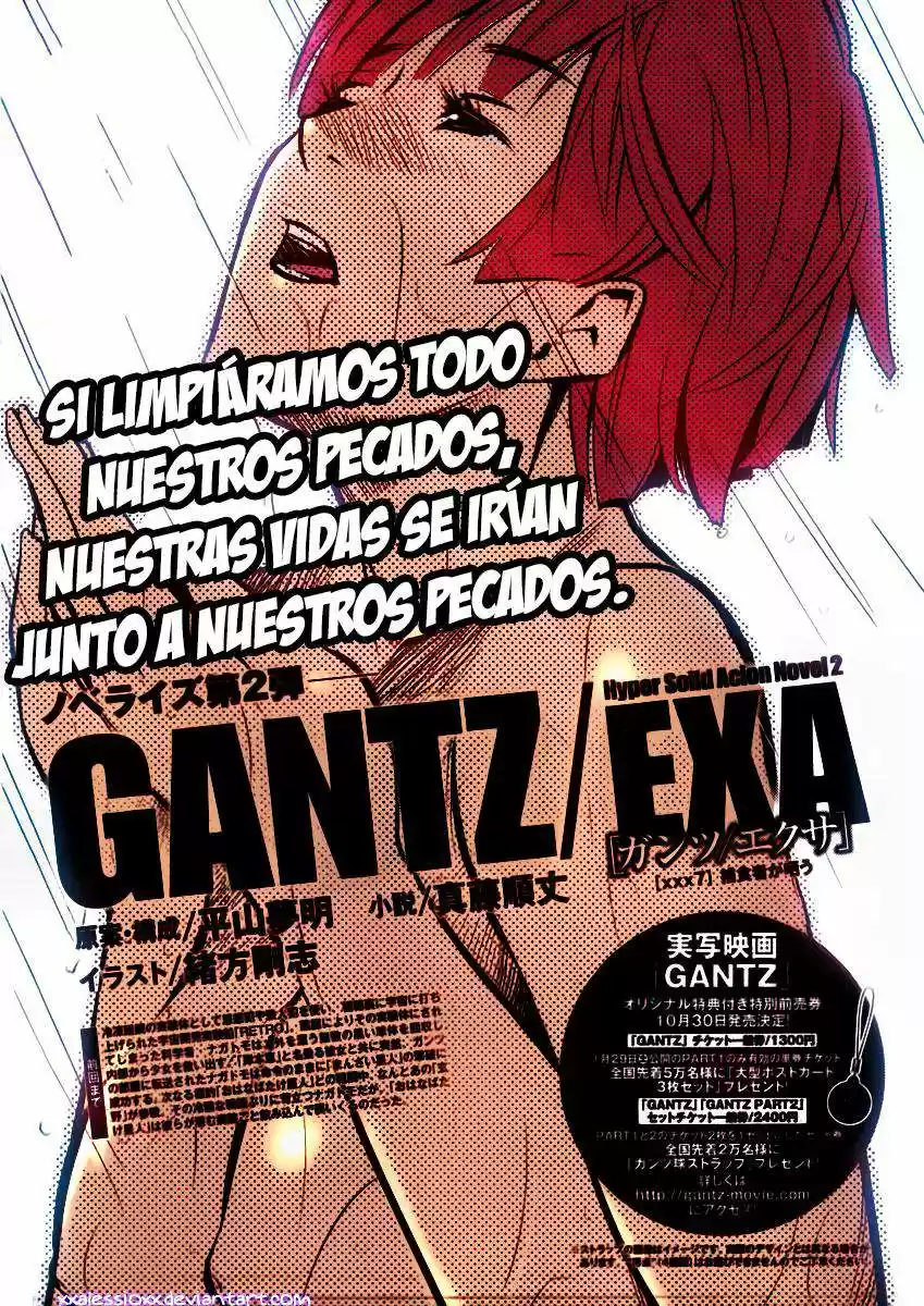Gantz Exa (Novela) - Capítulo 7 - Página 1 - LectorTMOo
