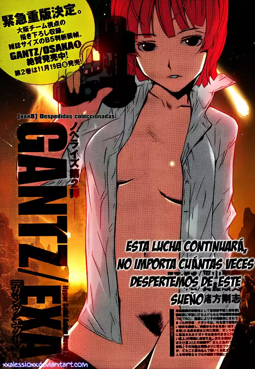 Gantz Exa (Novela) - Capítulo 8 - Página 1 - LectorTMOo