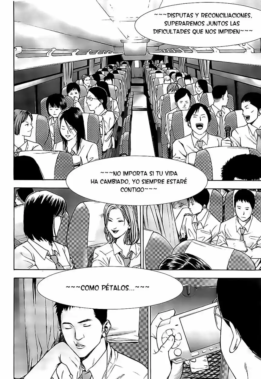 Gantz: G - Capítulo 1 - Página 4 - LectorTMOo