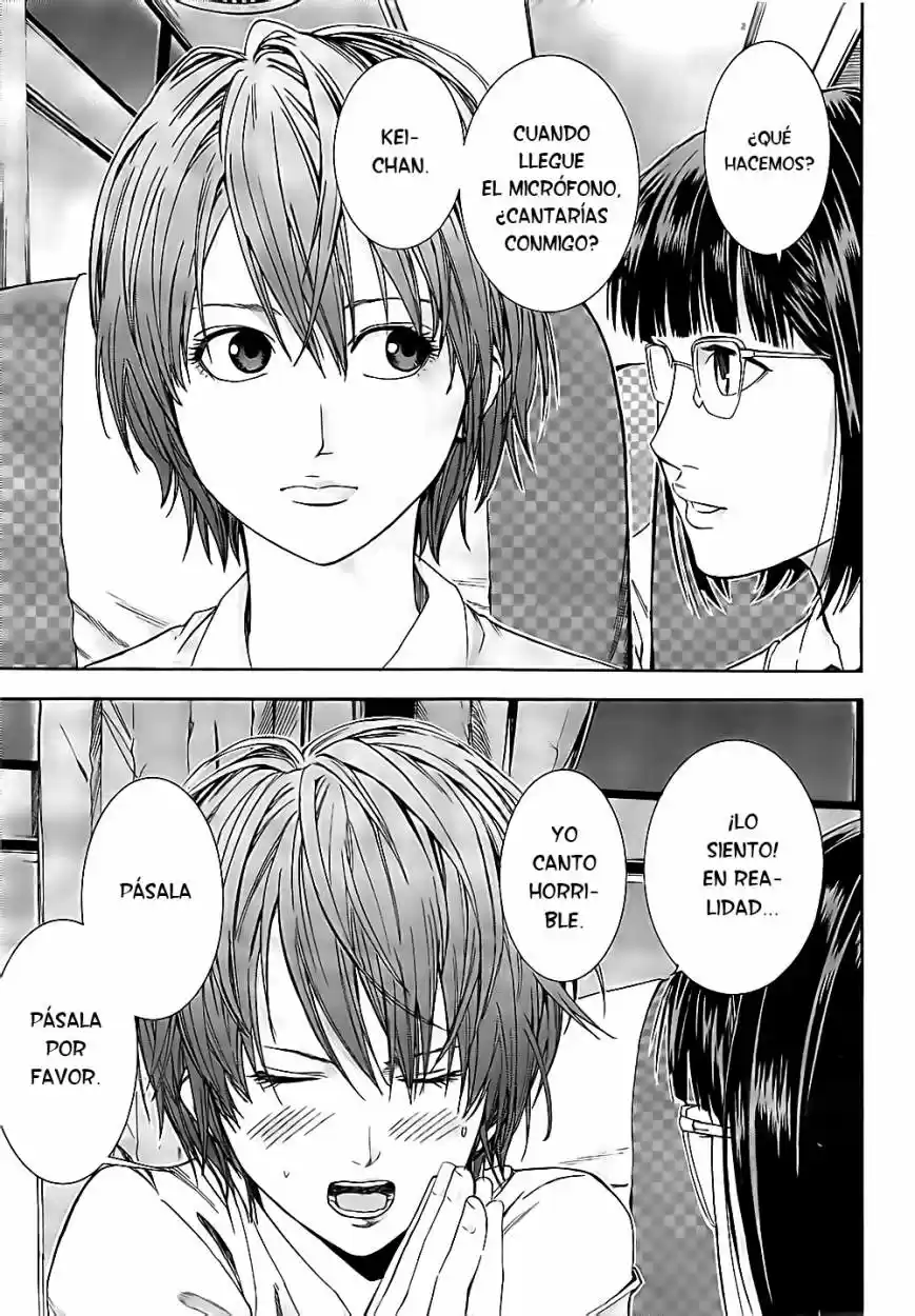 Gantz: G - Capítulo 1 - Página 5 - LectorTMOo