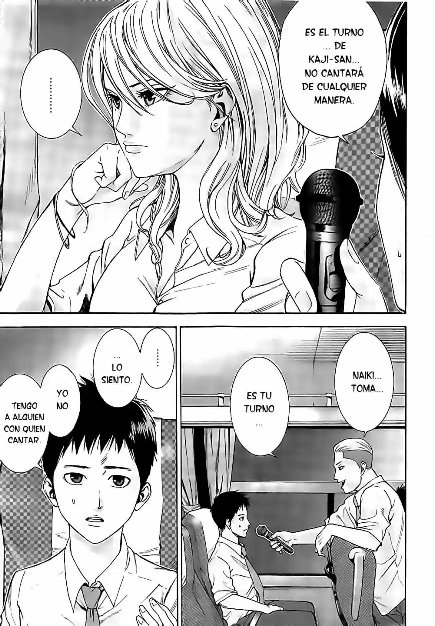 Gantz: G - Capítulo 1 - Página 9 - LectorTMOo