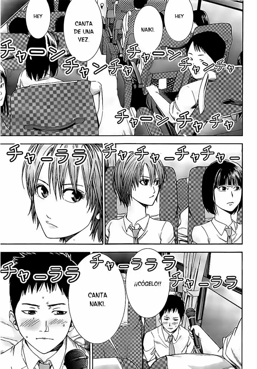 Gantz: G - Capítulo 1 - Página 11 - LectorTMOo