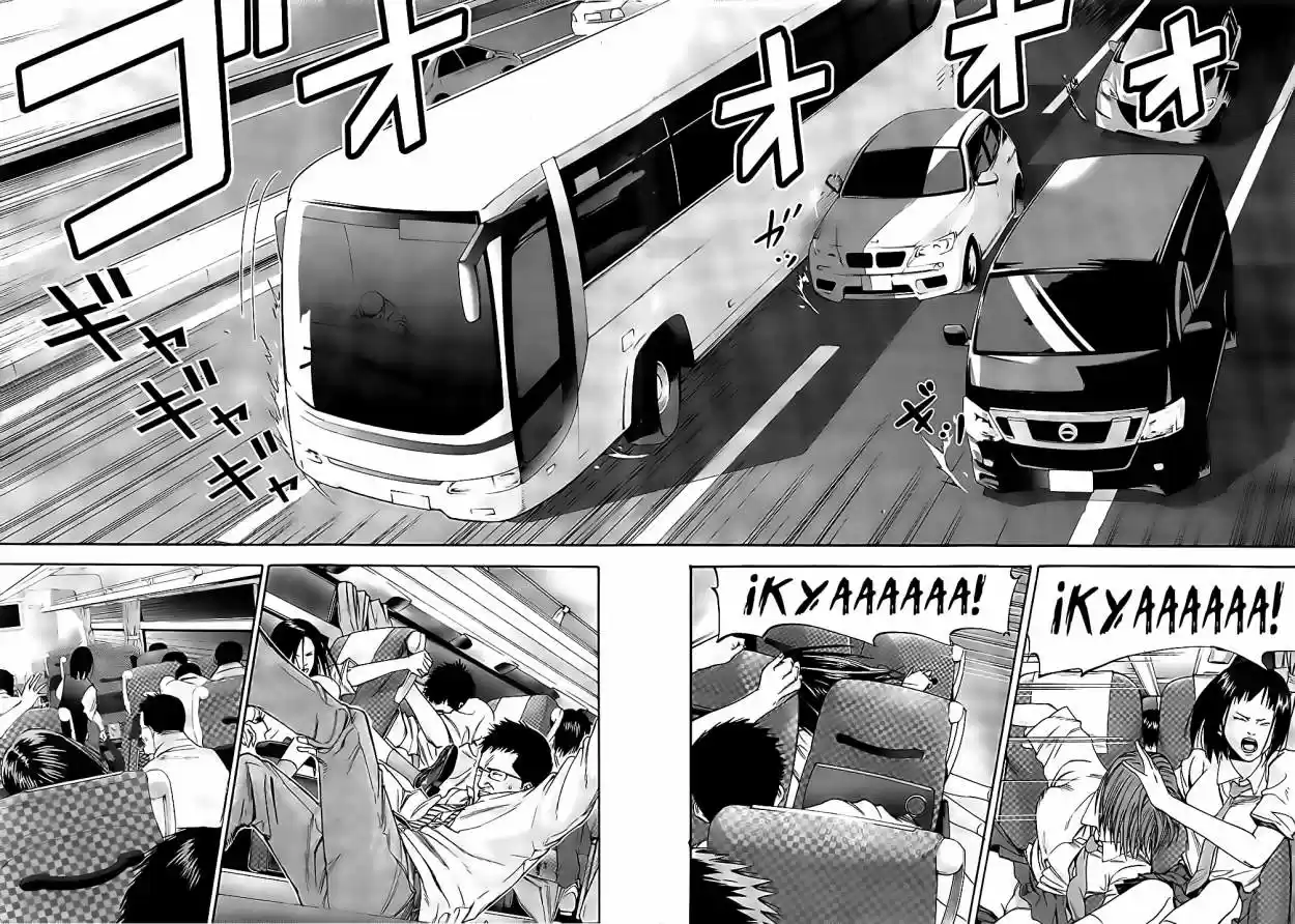 Gantz: G - Capítulo 1 - Página 15 - LectorTMOo
