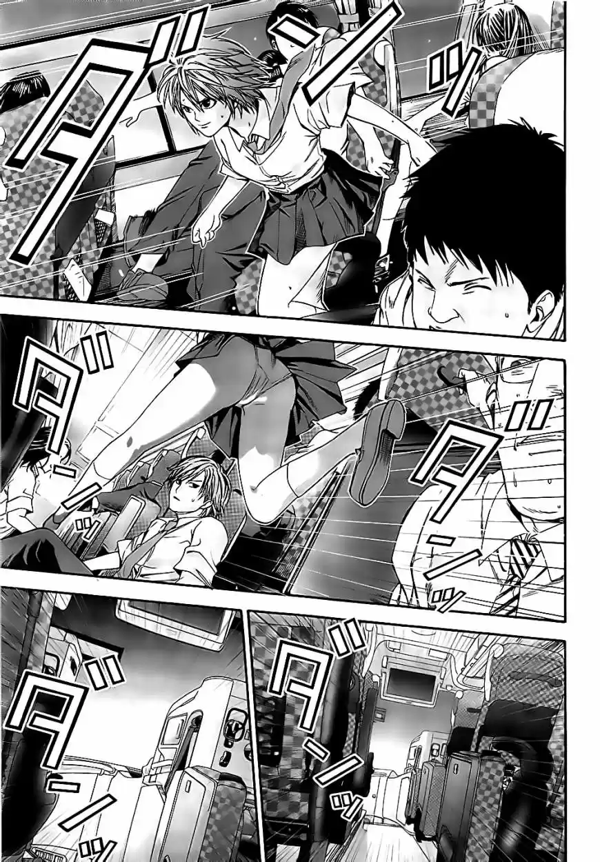 Gantz: G - Capítulo 1 - Página 19 - LectorTMOo