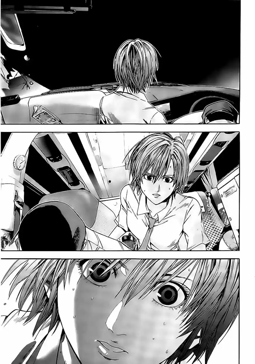Gantz: G - Capítulo 1 - Página 21 - LectorTMOo