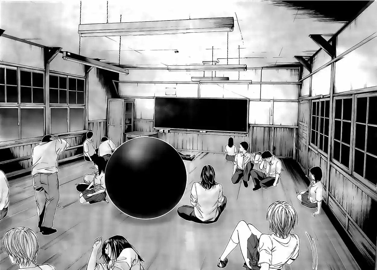 Gantz: G - Capítulo 1 - Página 25 - LectorTMOo