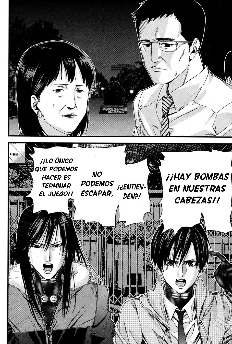 Gantz: G - Capítulo 2 - Página 5 - LectorTMOo