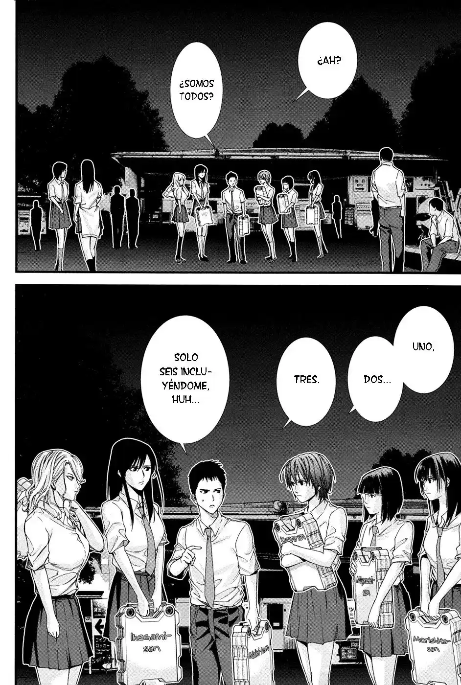 Gantz: G - Capítulo 2 - Página 17 - LectorTMOo