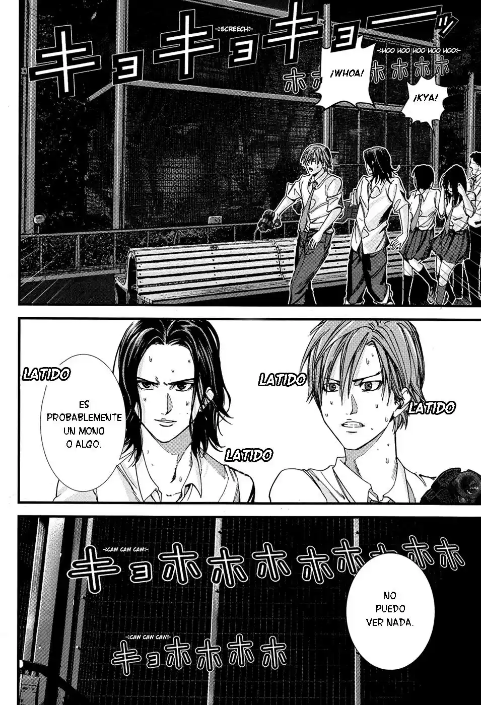 Gantz: G - Capítulo 2 - Página 23 - LectorTMOo