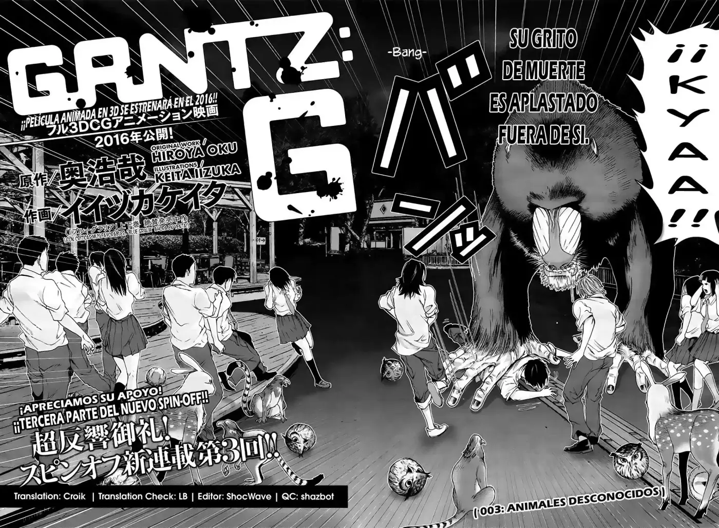 Gantz: G - Capítulo 3 - Página 4 - LectorTMOo